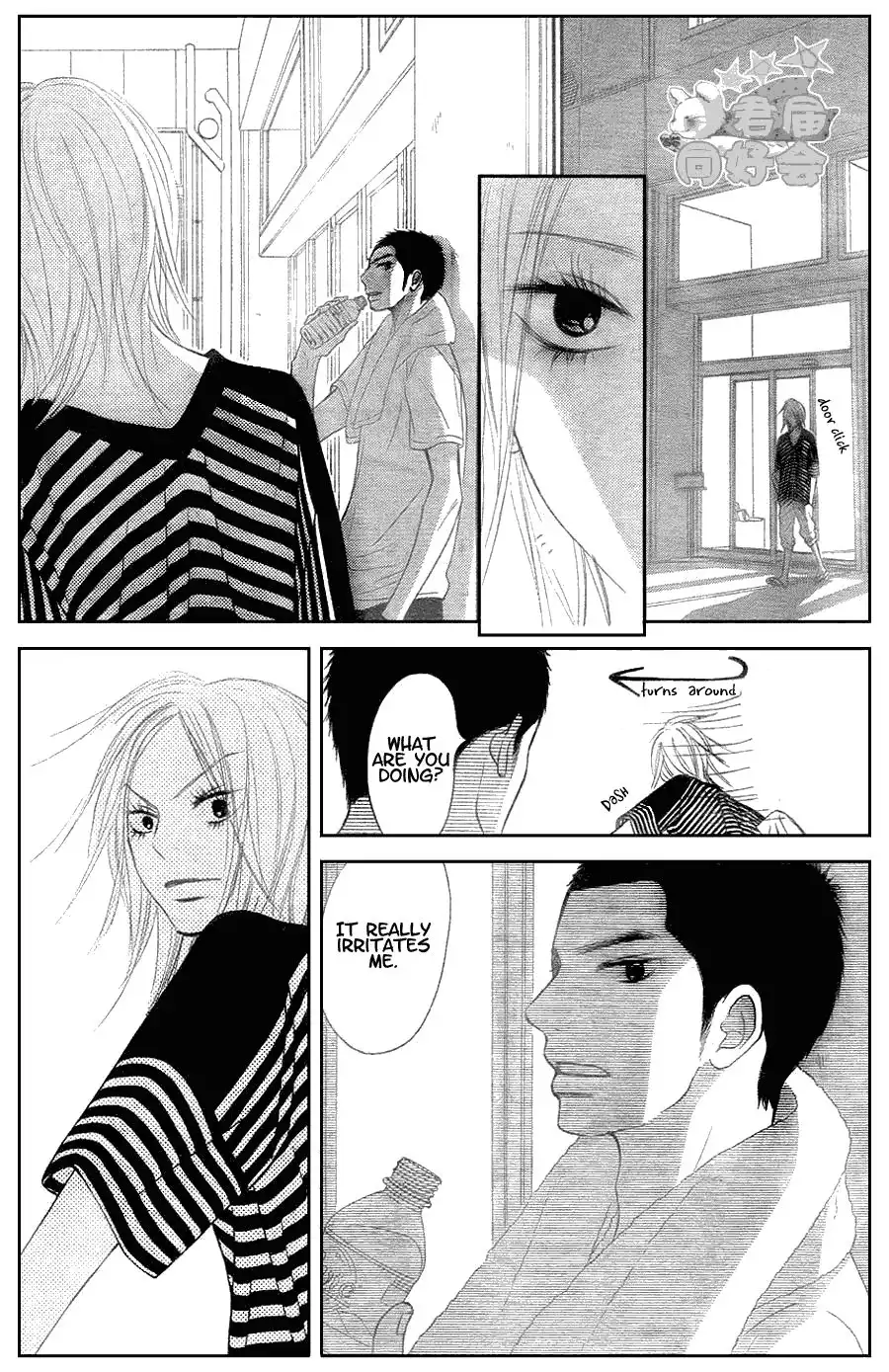 Kimi Ni Todoke Chapter 57 32